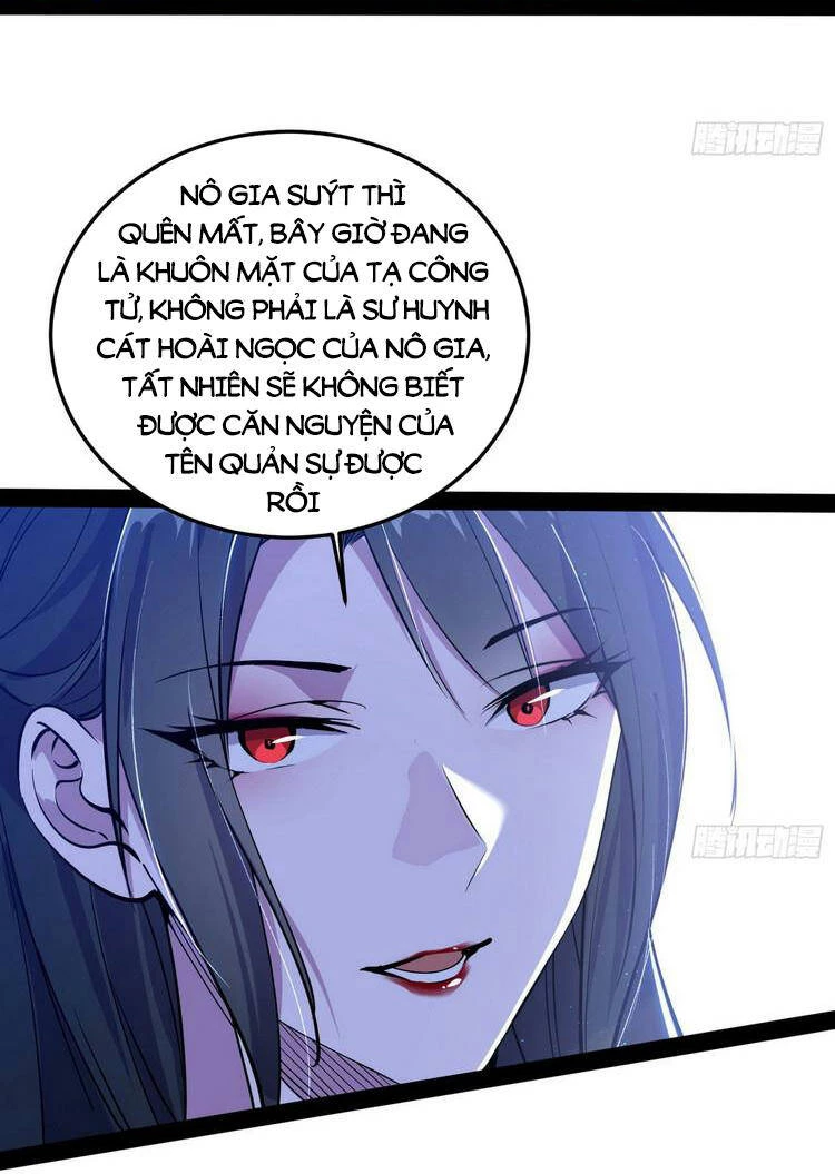 Ta Là Tà Đế Chapter 217 - Trang 4