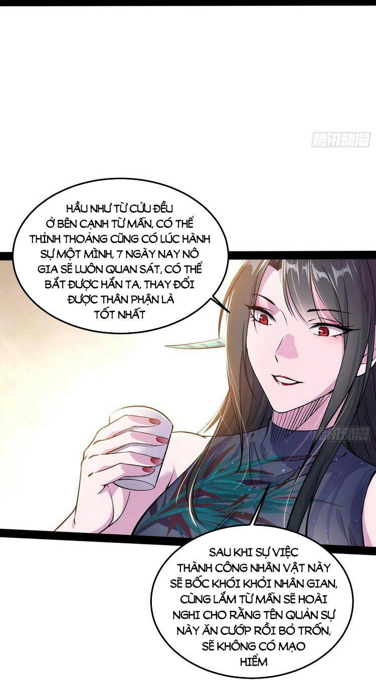 Ta Là Tà Đế Chapter 217 - Trang 4