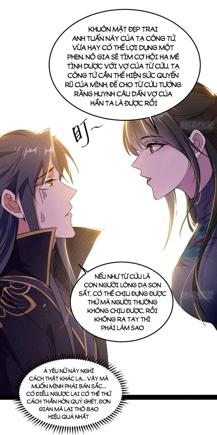 Ta Là Tà Đế Chapter 218 - Trang 4