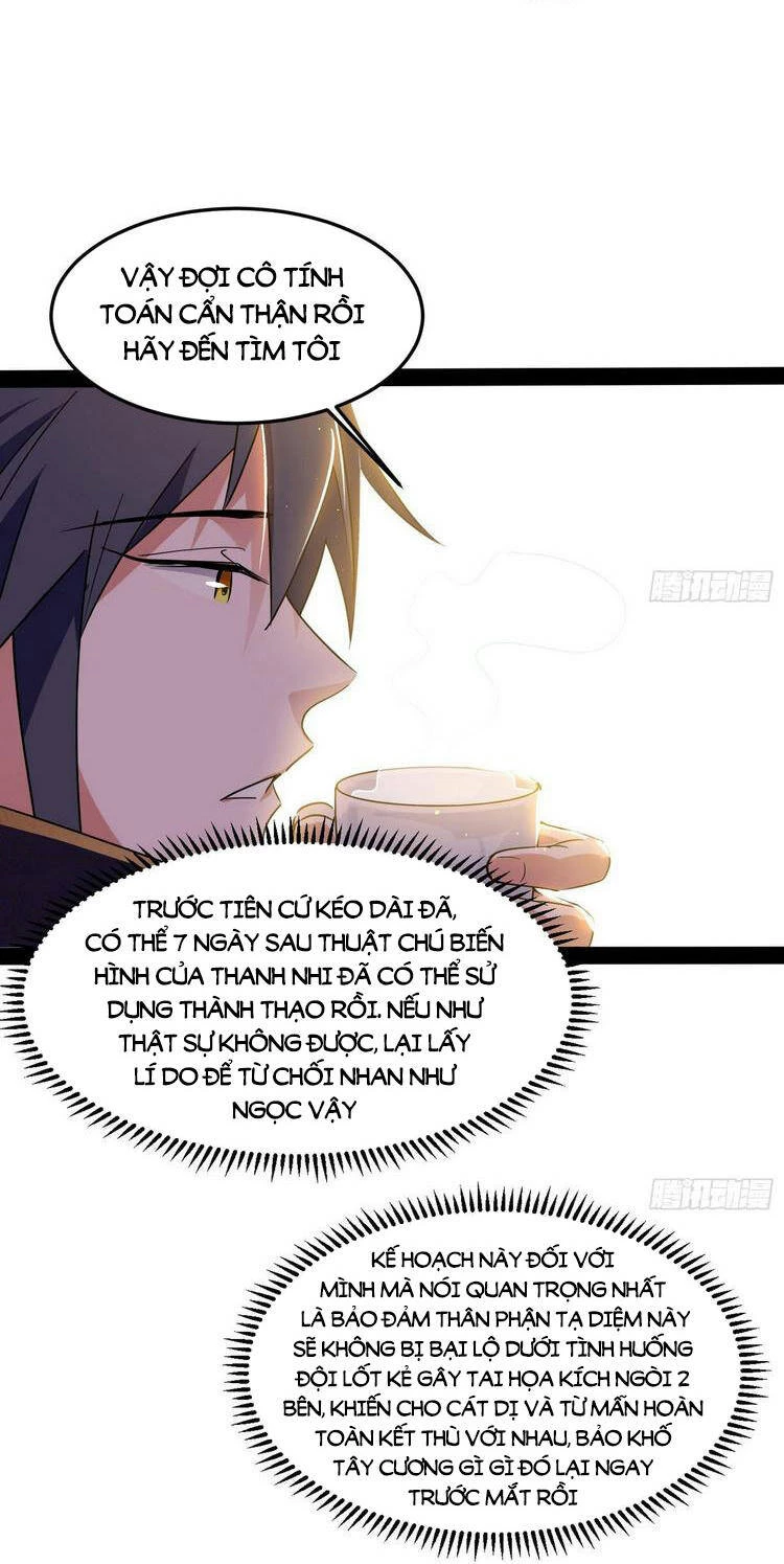 Ta Là Tà Đế Chapter 218 - Trang 4