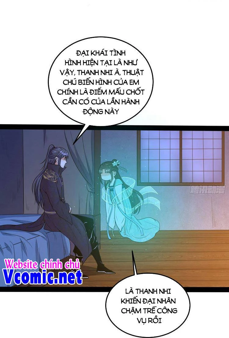 Ta Là Tà Đế Chapter 218 - Trang 4