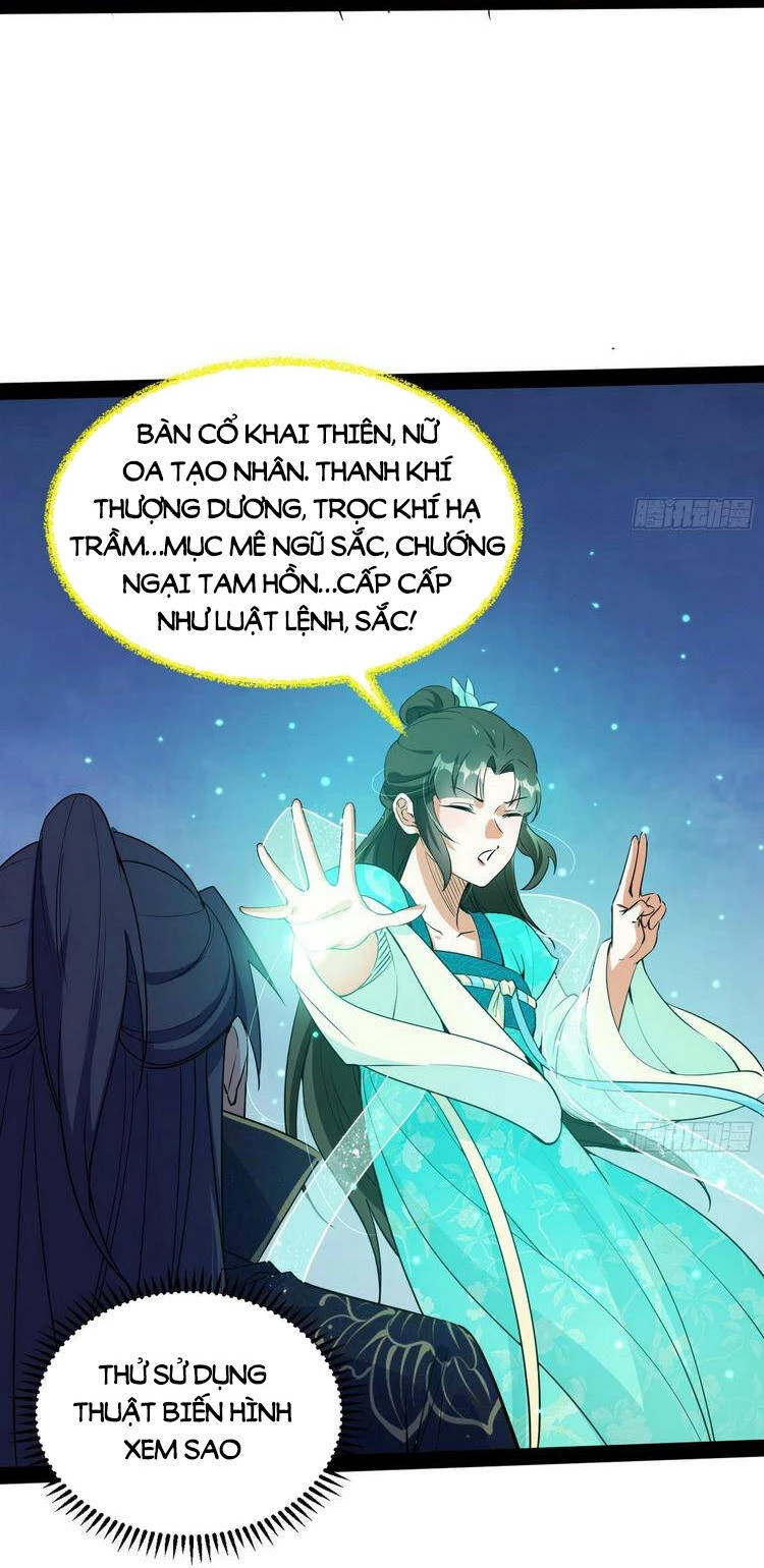 Ta Là Tà Đế Chapter 218 - Trang 4