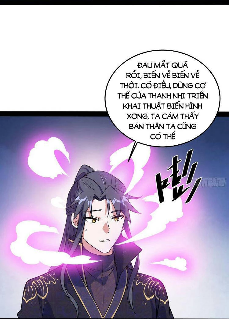 Ta Là Tà Đế Chapter 218 - Trang 4