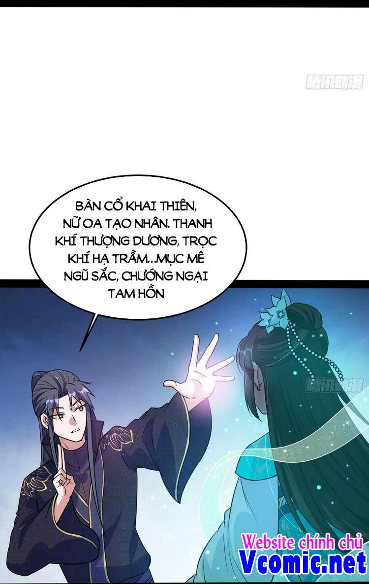 Ta Là Tà Đế Chapter 218 - Trang 4