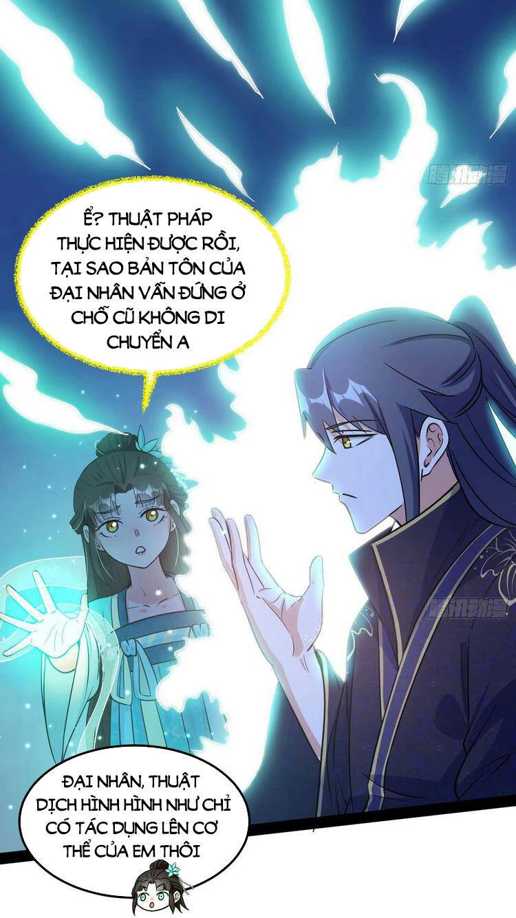 Ta Là Tà Đế Chapter 218 - Trang 4