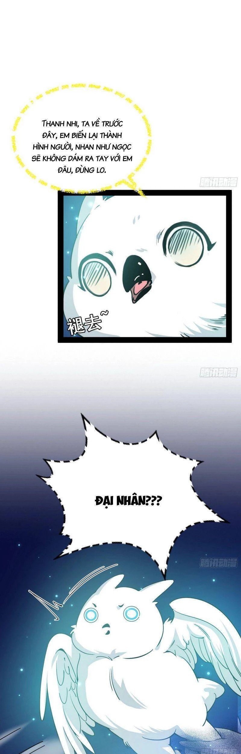 Ta Là Tà Đế Chapter 219 - Trang 4