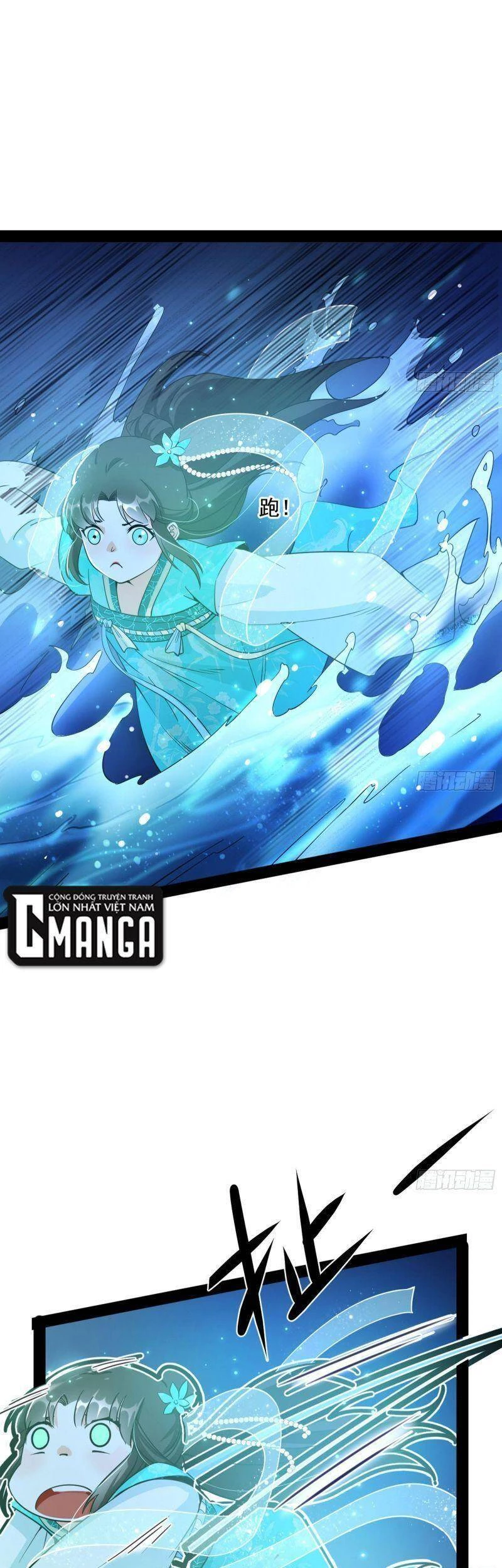 Ta Là Tà Đế Chapter 219 - Trang 4