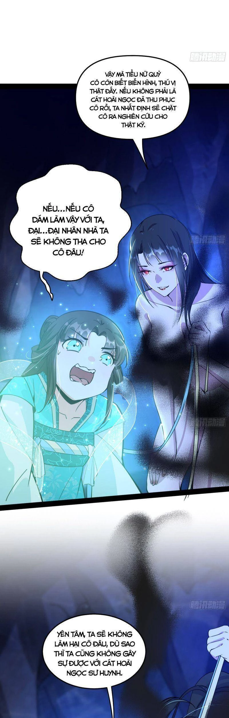 Ta Là Tà Đế Chapter 219 - Trang 4