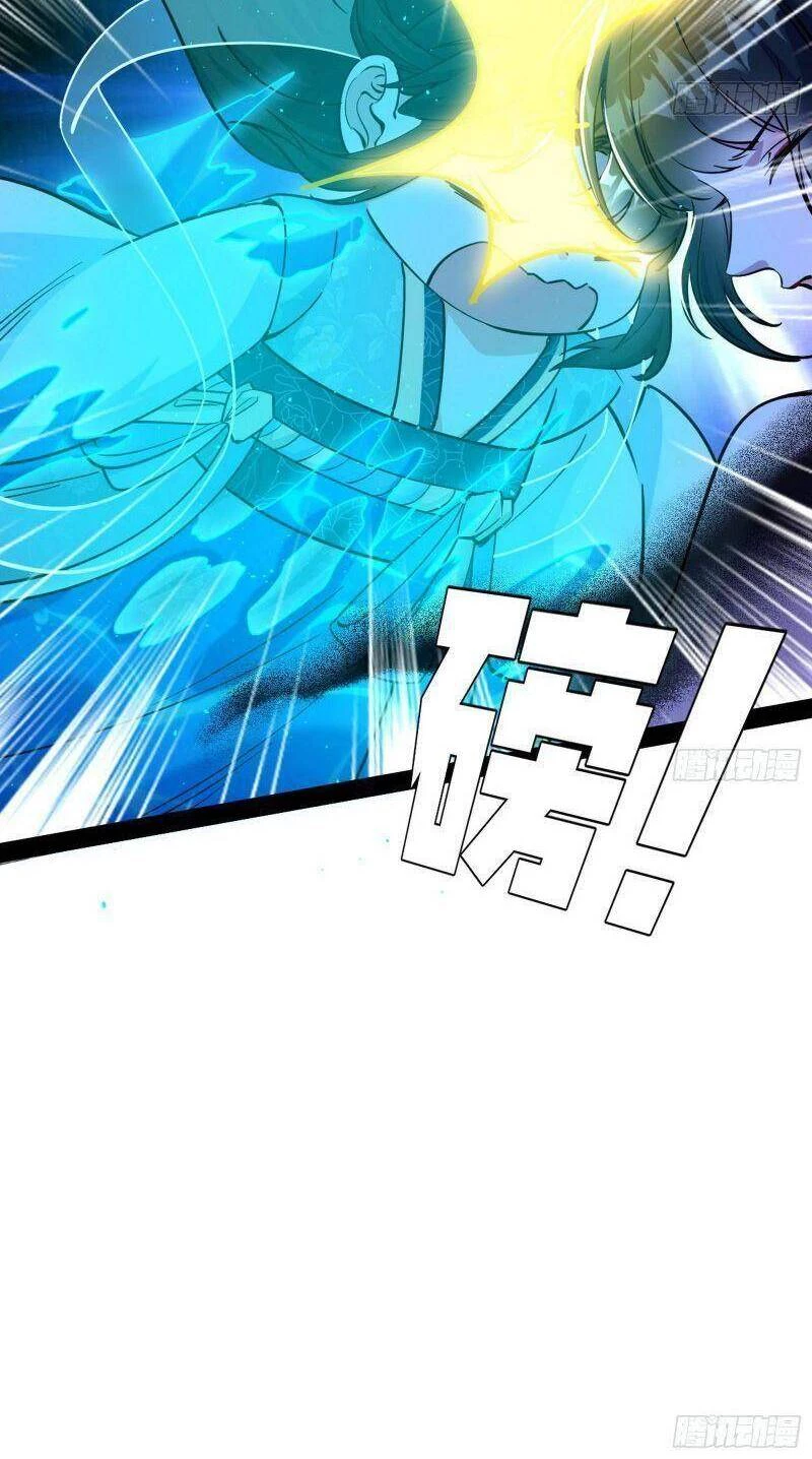 Ta Là Tà Đế Chapter 219 - Trang 4