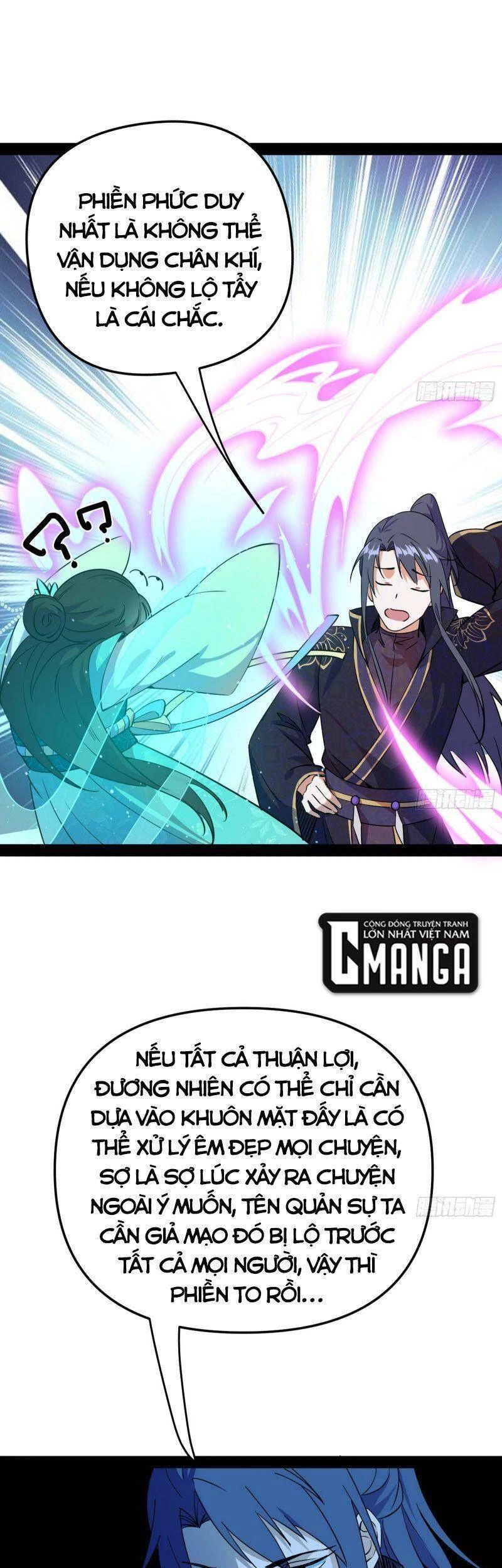 Ta Là Tà Đế Chapter 219 - Trang 4