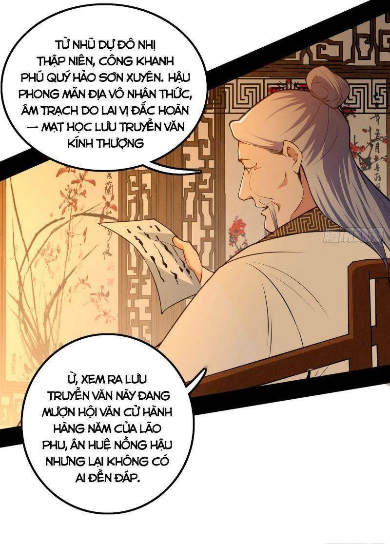 Ta Là Tà Đế Chapter 220 - Trang 4