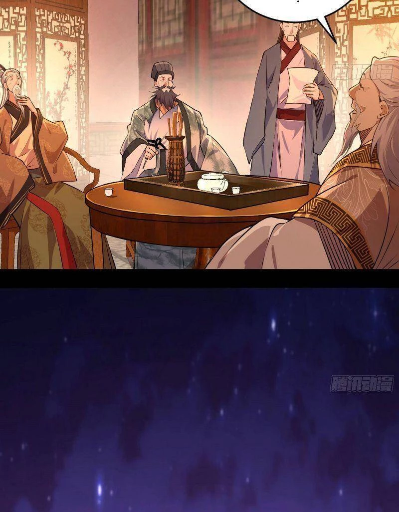 Ta Là Tà Đế Chapter 220 - Trang 4