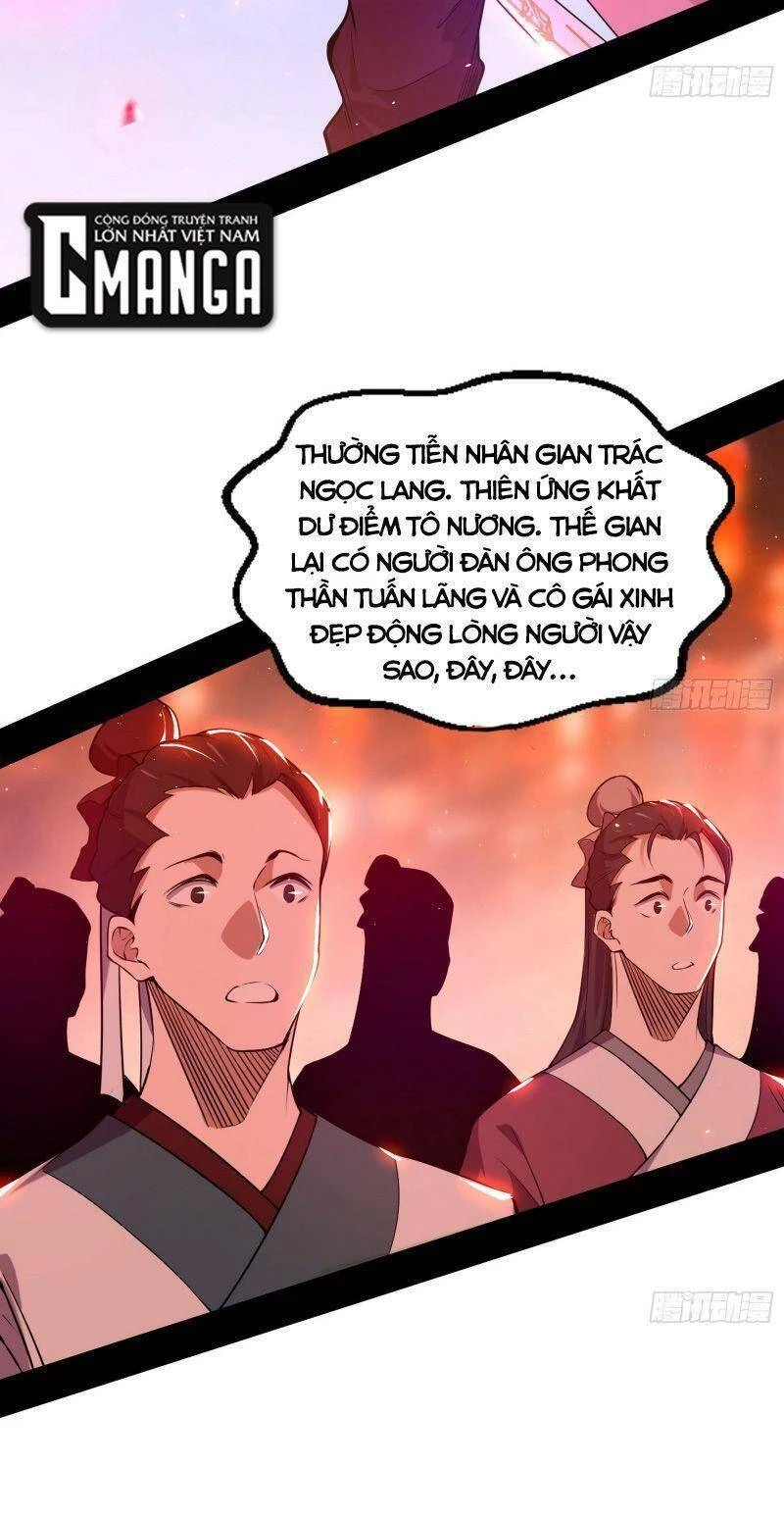 Ta Là Tà Đế Chapter 220 - Trang 4