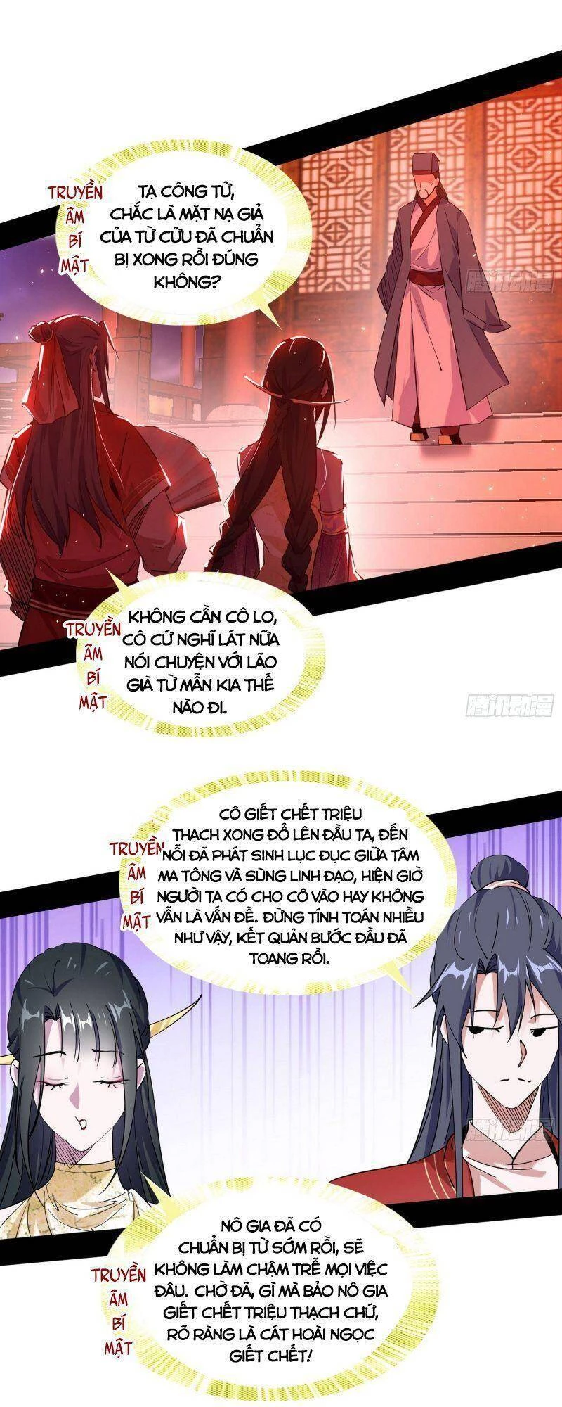 Ta Là Tà Đế Chapter 220 - Trang 4