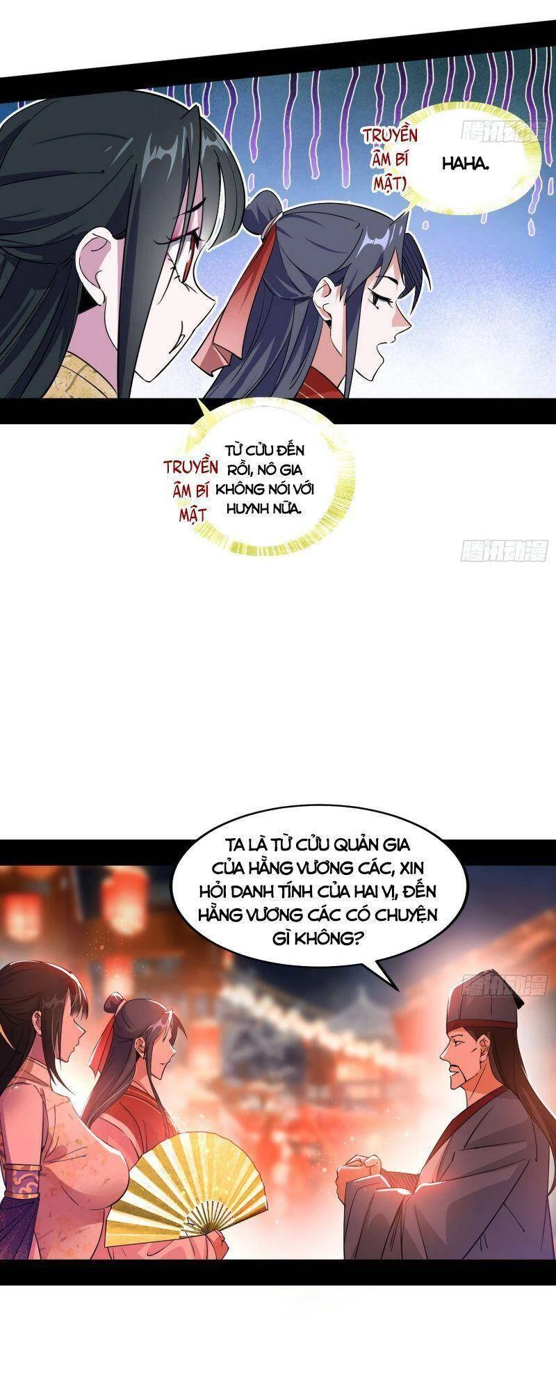 Ta Là Tà Đế Chapter 220 - Trang 4