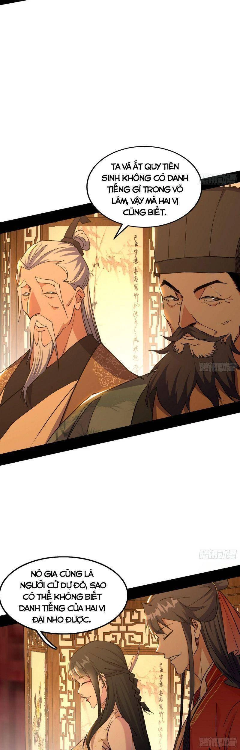 Ta Là Tà Đế Chapter 221 - Trang 4