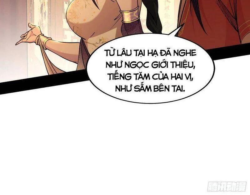 Ta Là Tà Đế Chapter 221 - Trang 4