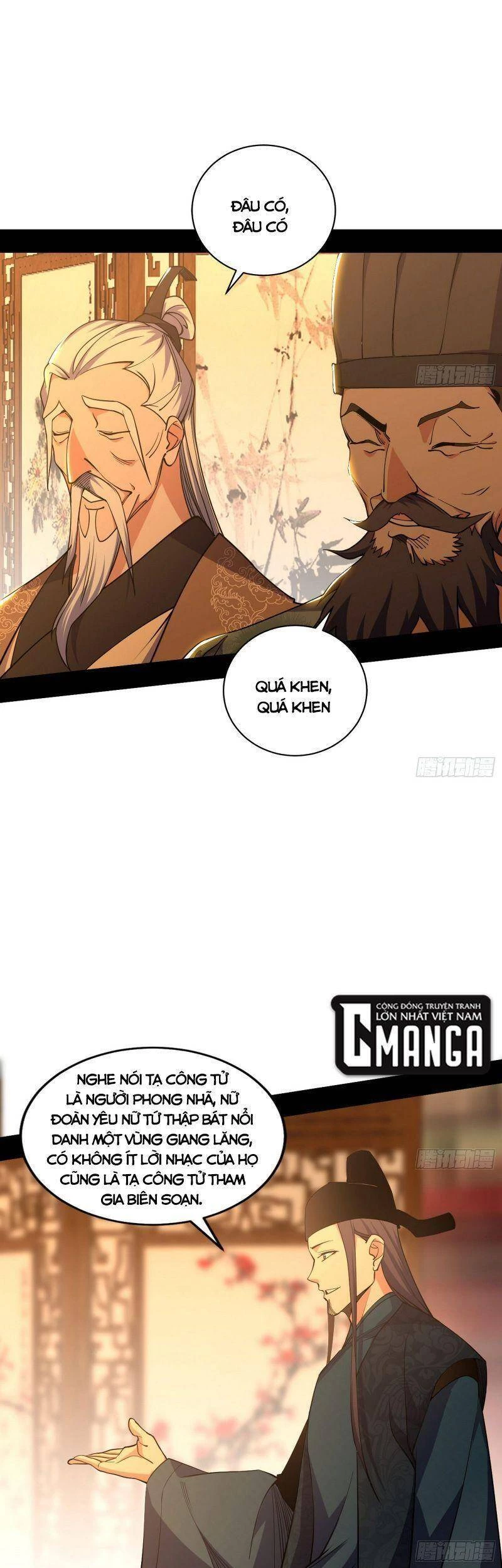 Ta Là Tà Đế Chapter 221 - Trang 4