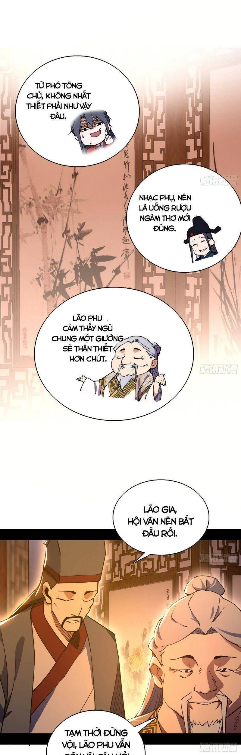 Ta Là Tà Đế Chapter 221 - Trang 4