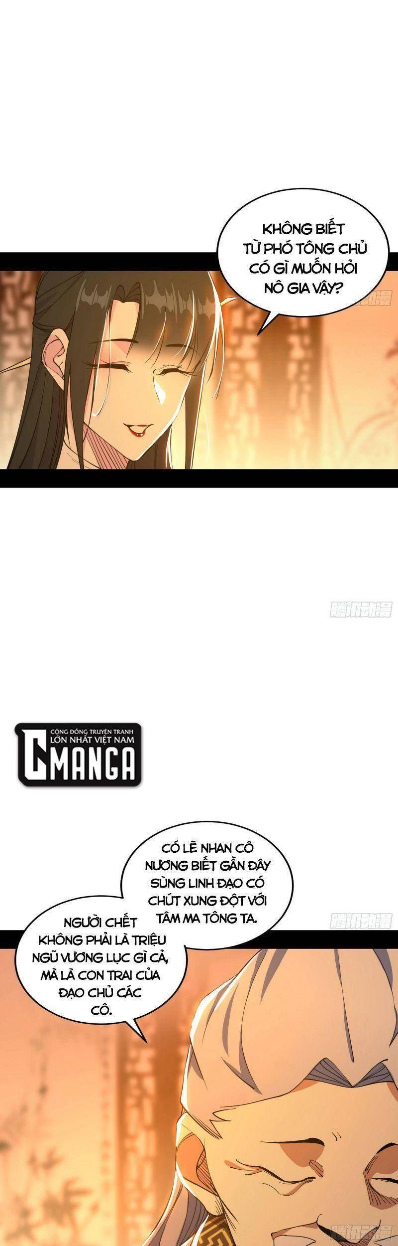 Ta Là Tà Đế Chapter 221 - Trang 4