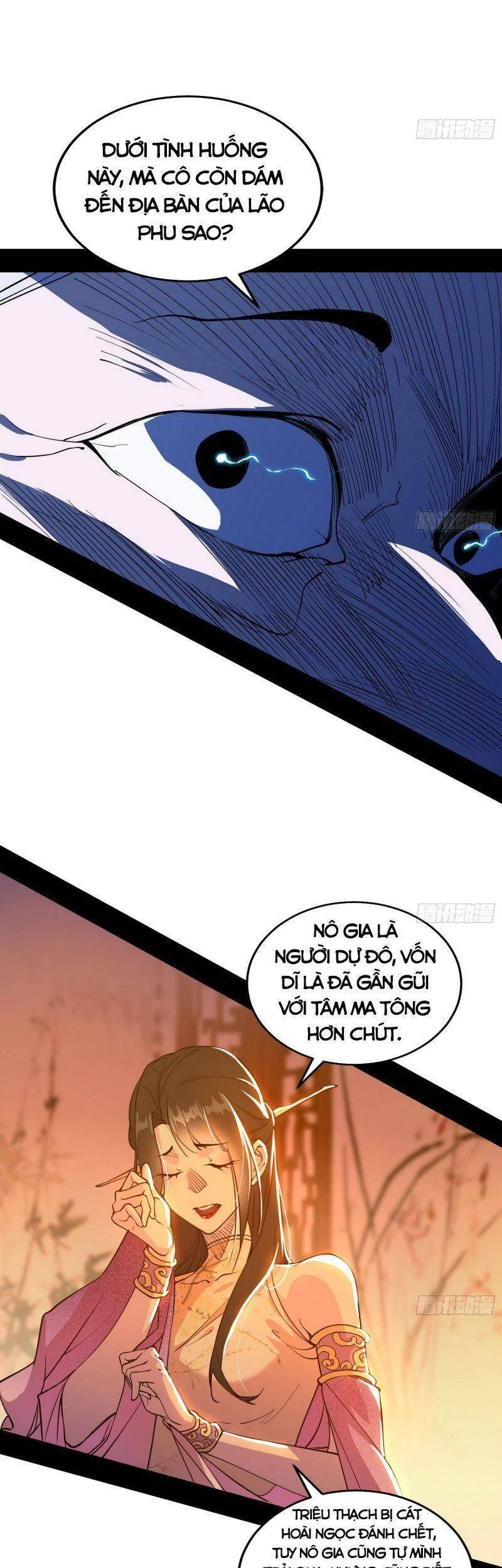 Ta Là Tà Đế Chapter 221 - Trang 4