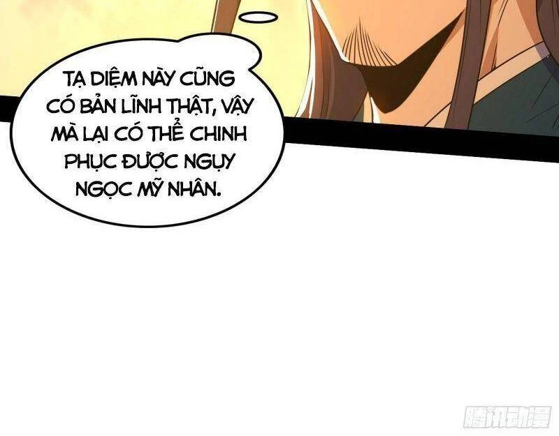 Ta Là Tà Đế Chapter 221 - Trang 4