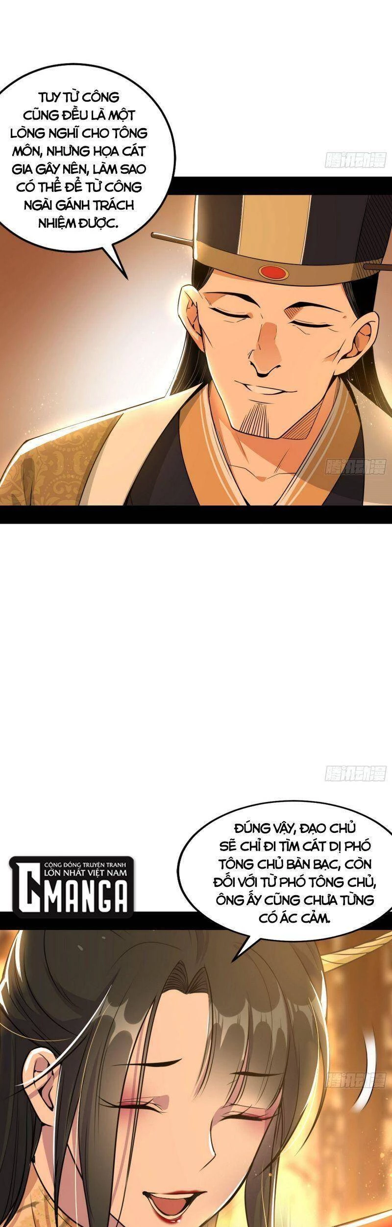 Ta Là Tà Đế Chapter 221 - Trang 4