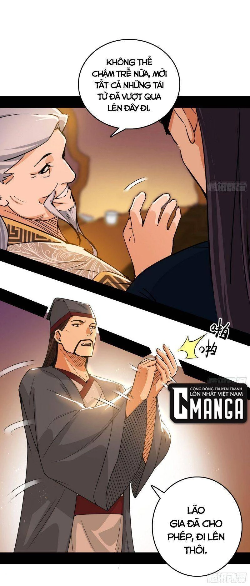 Ta Là Tà Đế Chapter 221 - Trang 4