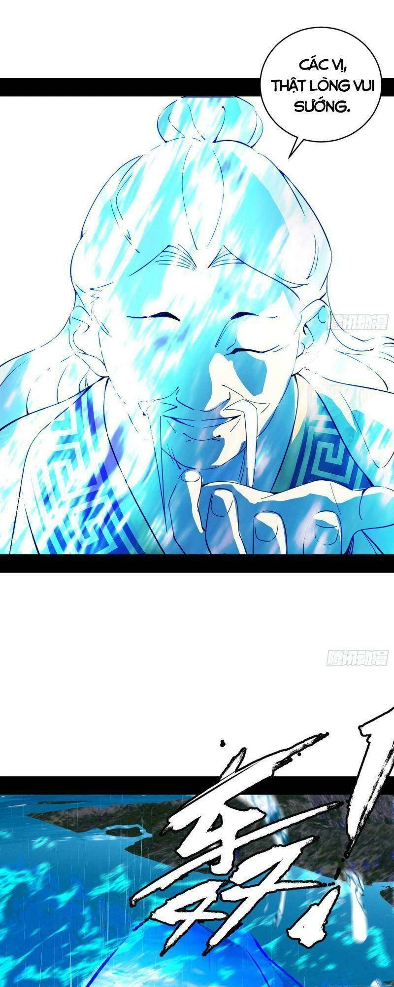 Ta Là Tà Đế Chapter 222 - Trang 4