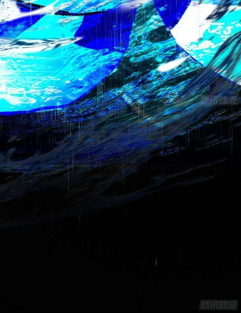 Ta Là Tà Đế Chapter 222 - Trang 4