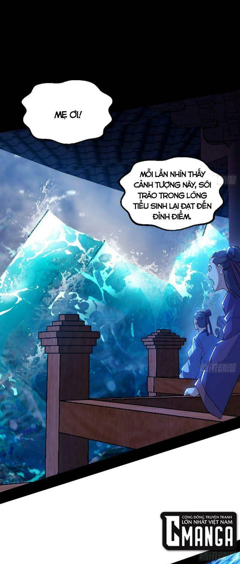 Ta Là Tà Đế Chapter 222 - Trang 4