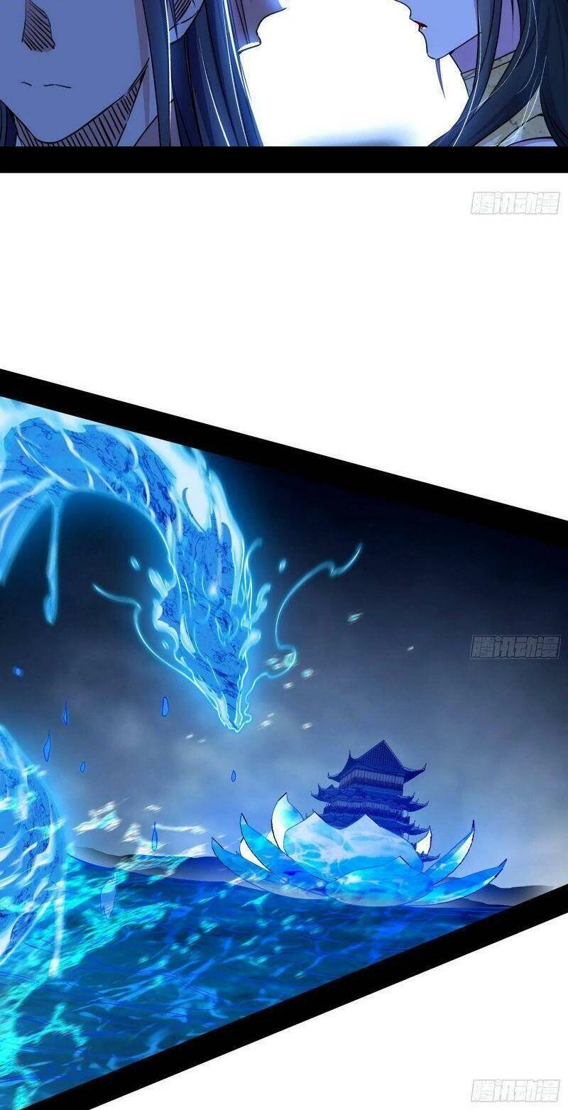 Ta Là Tà Đế Chapter 222 - Trang 4