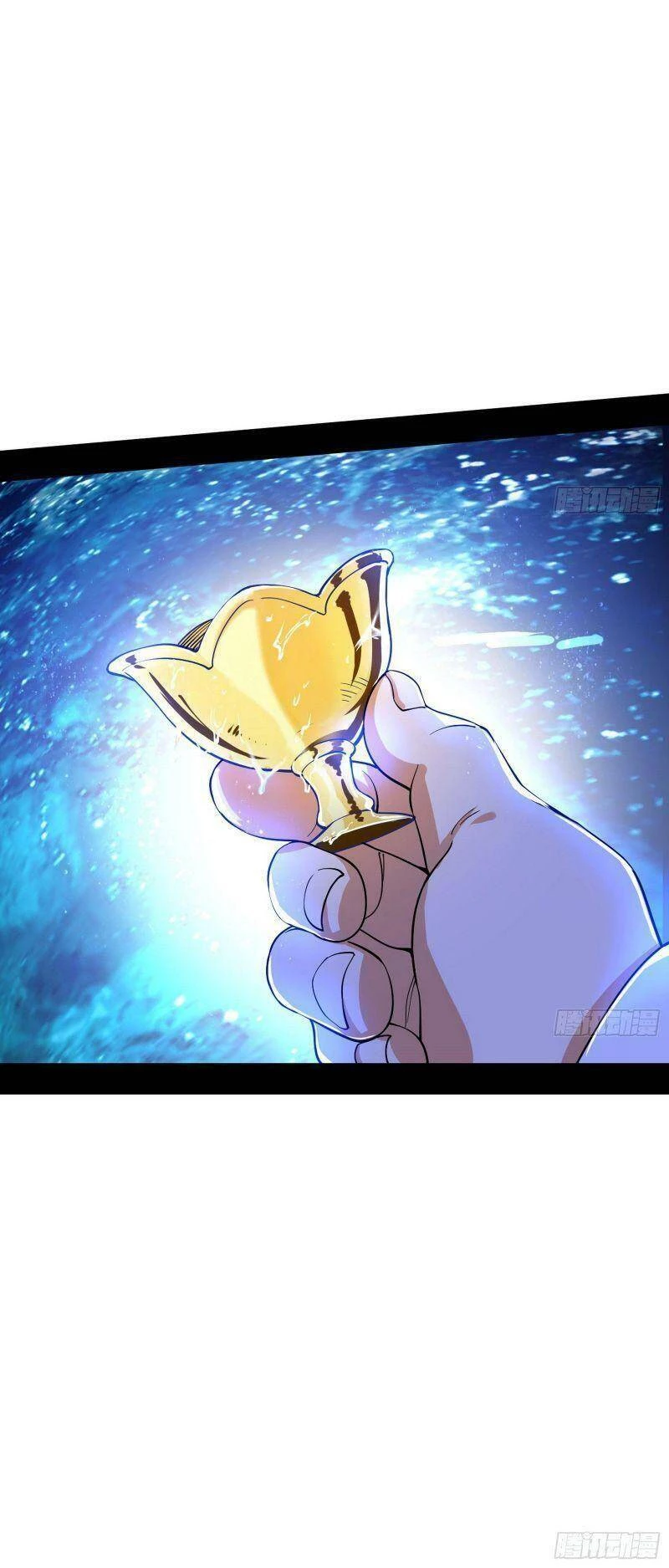 Ta Là Tà Đế Chapter 222 - Trang 4