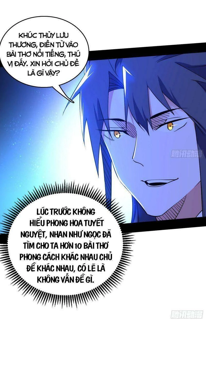 Ta Là Tà Đế Chapter 222 - Trang 4