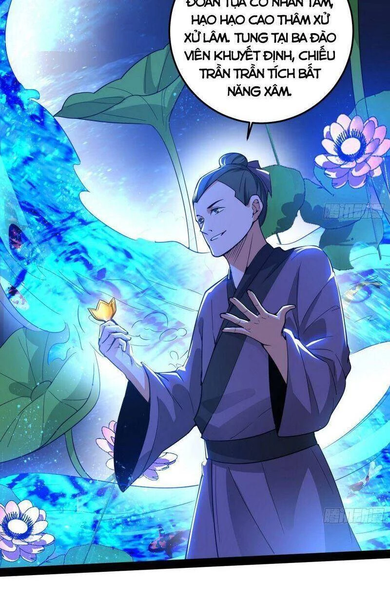 Ta Là Tà Đế Chapter 223 - Trang 4