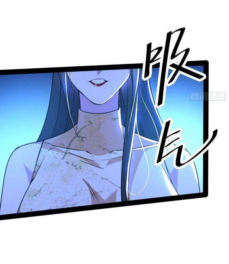 Ta Là Tà Đế Chapter 223 - Trang 4