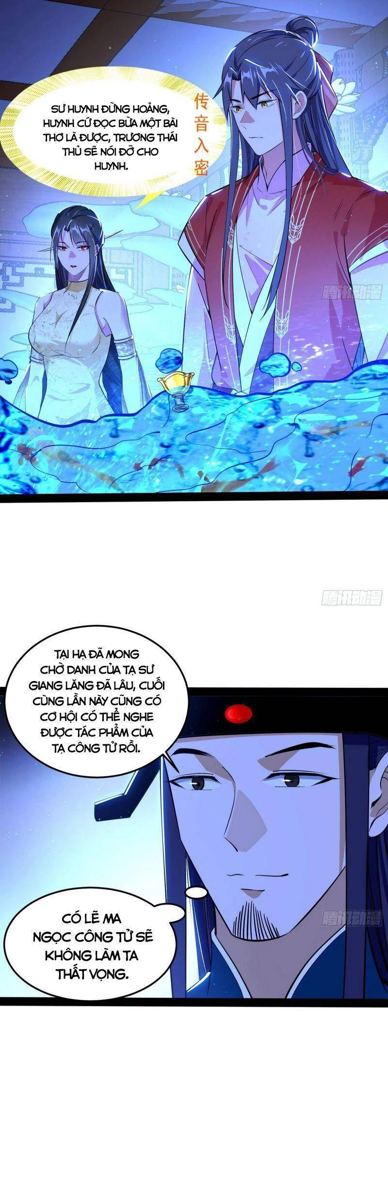 Ta Là Tà Đế Chapter 223 - Trang 4