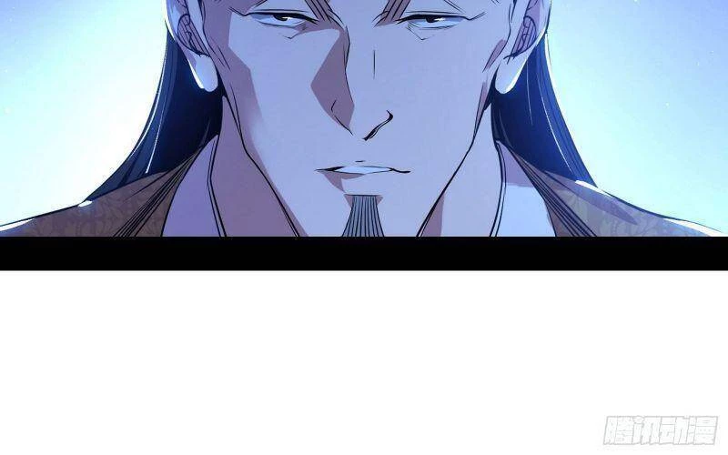 Ta Là Tà Đế Chapter 224 - Trang 4