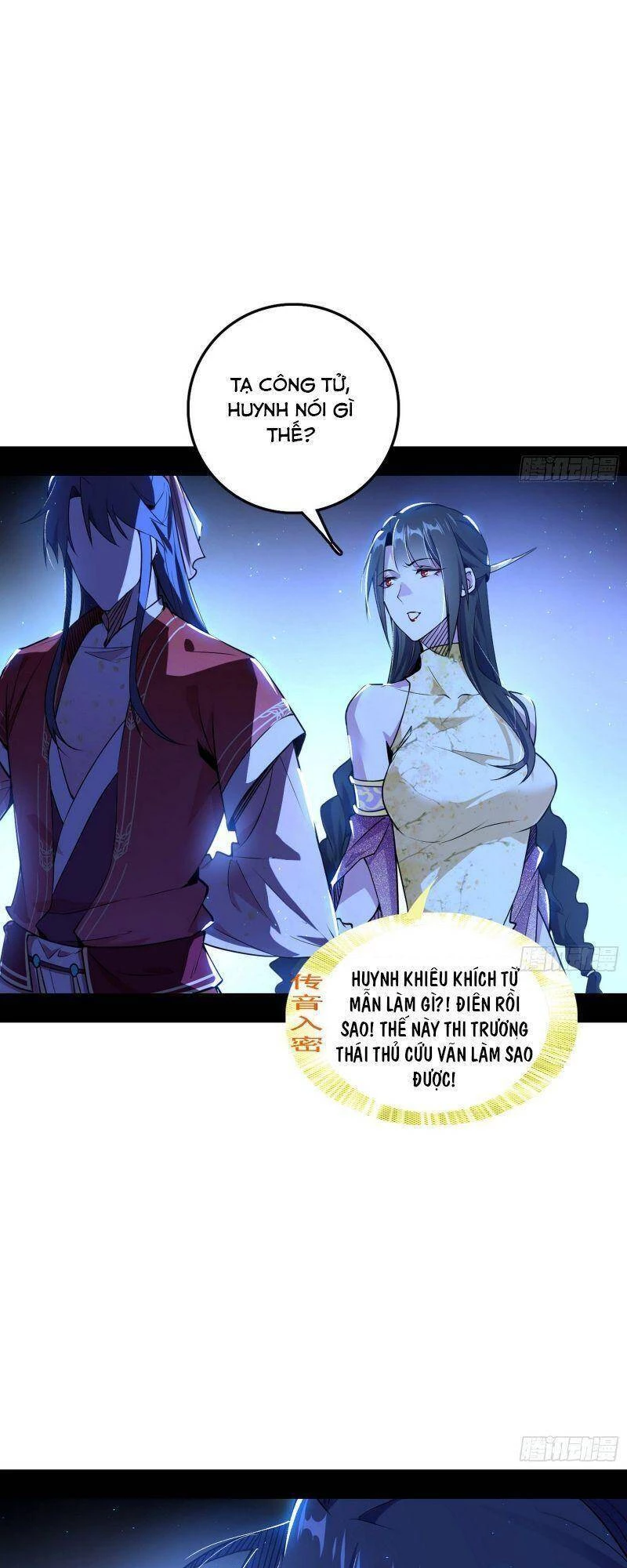 Ta Là Tà Đế Chapter 224 - Trang 4