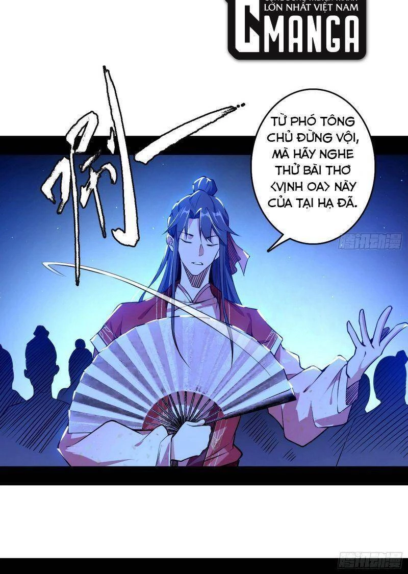 Ta Là Tà Đế Chapter 224 - Trang 4