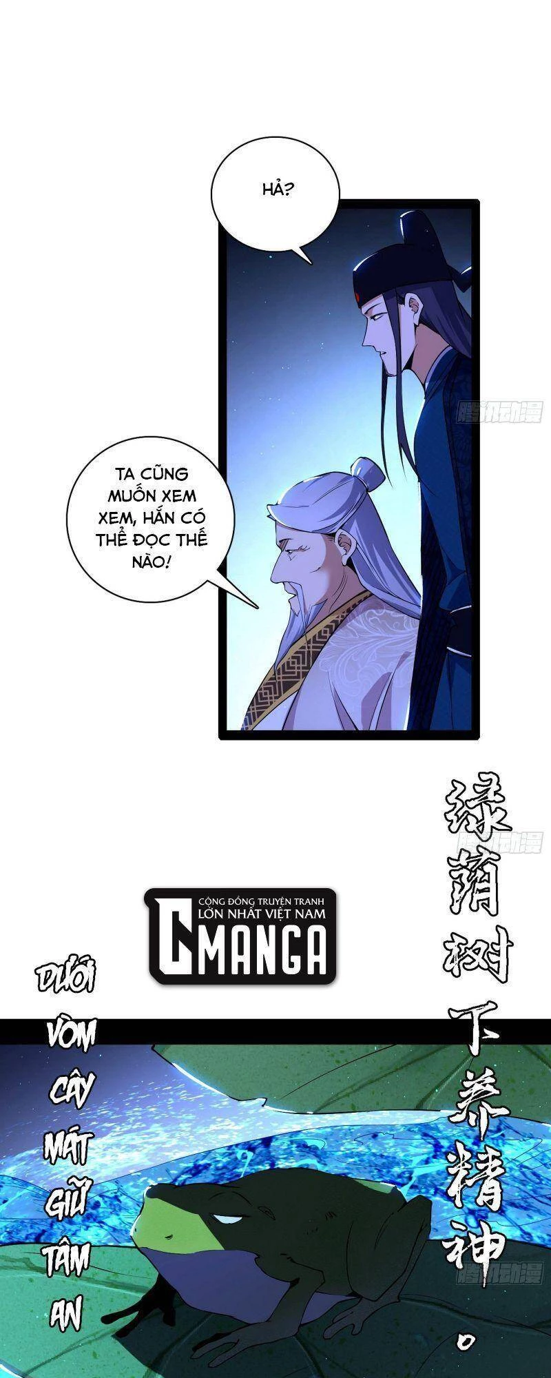 Ta Là Tà Đế Chapter 224 - Trang 4