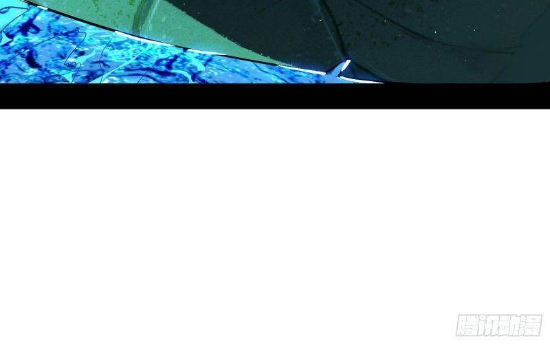 Ta Là Tà Đế Chapter 224 - Trang 4