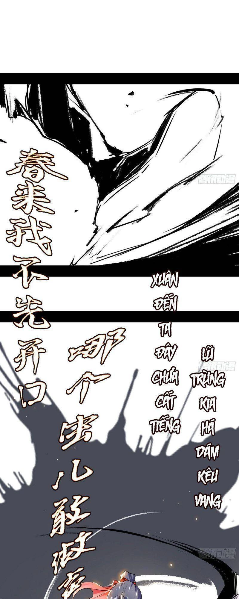 Ta Là Tà Đế Chapter 224 - Trang 4