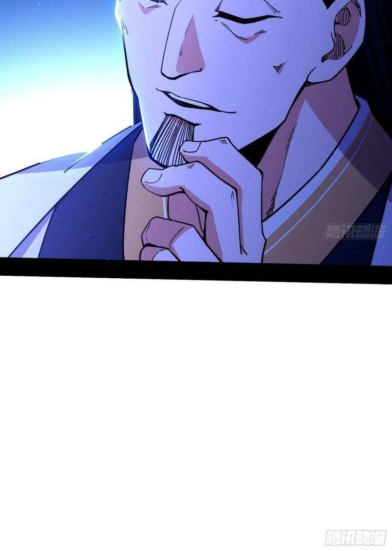 Ta Là Tà Đế Chapter 224 - Trang 4