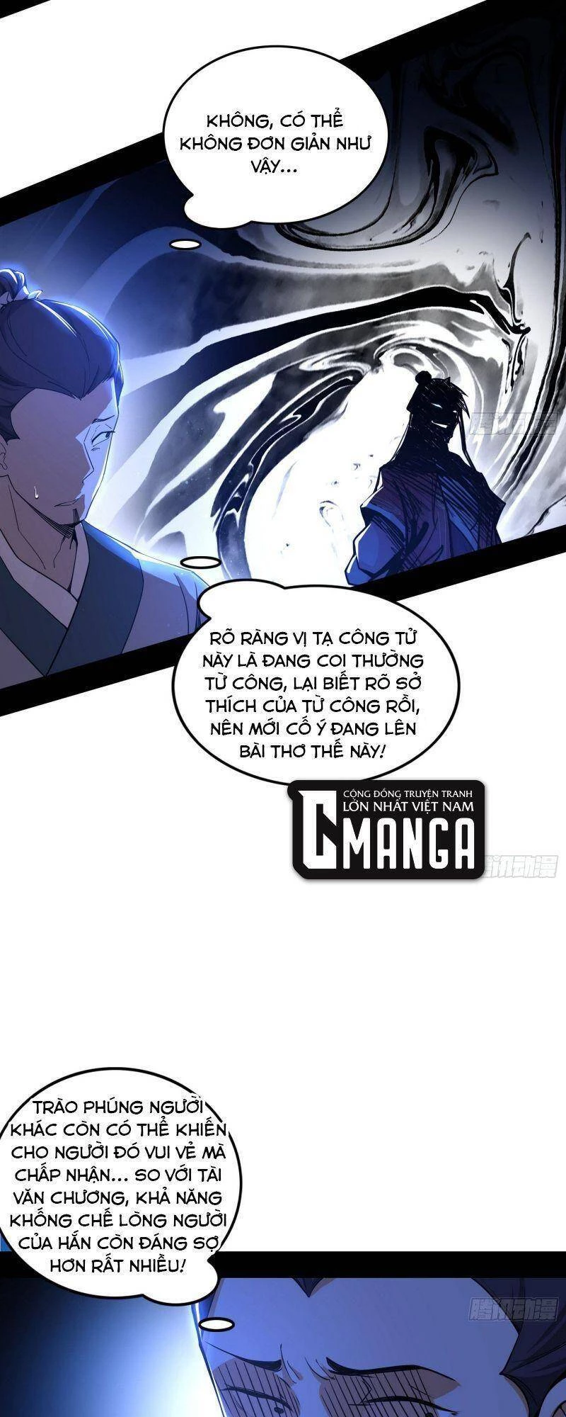 Ta Là Tà Đế Chapter 224 - Trang 4