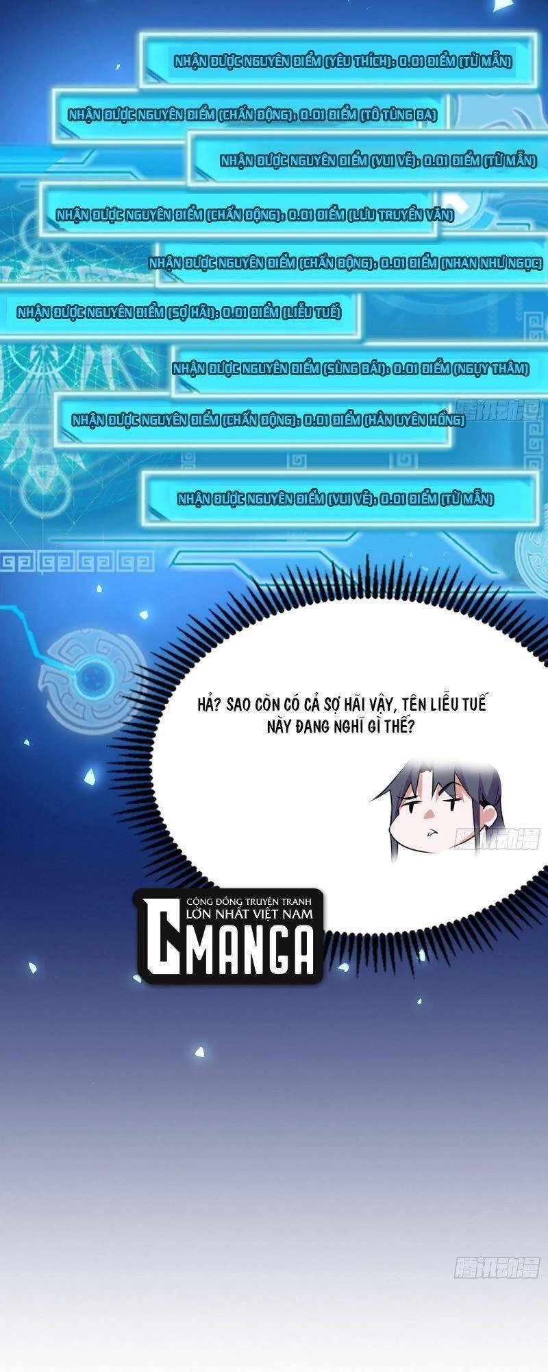 Ta Là Tà Đế Chapter 224 - Trang 4