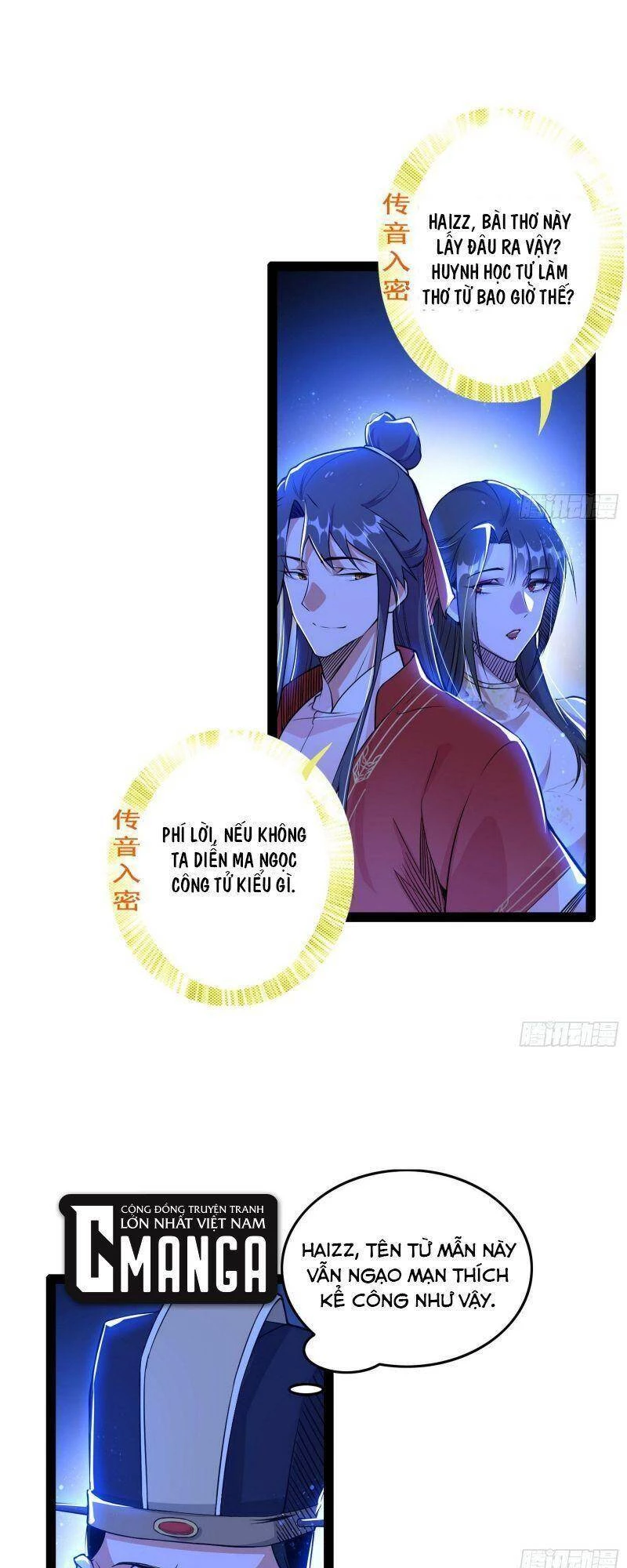 Ta Là Tà Đế Chapter 224 - Trang 4