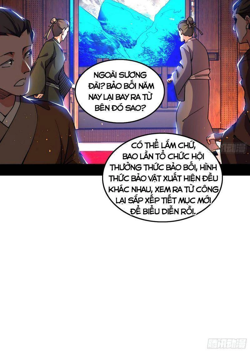 Ta Là Tà Đế Chapter 225 - Trang 4