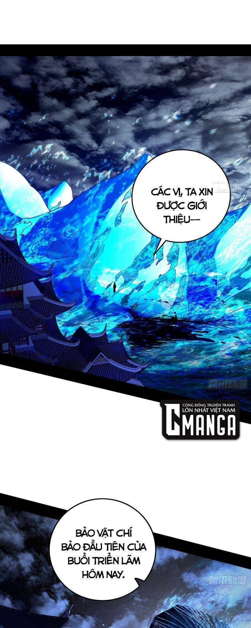 Ta Là Tà Đế Chapter 225 - Trang 4