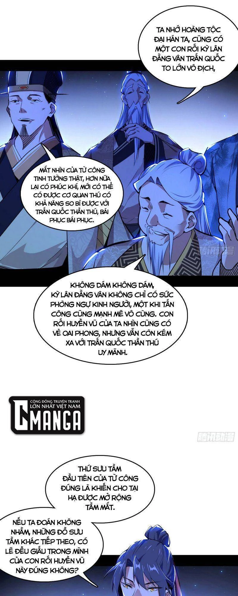 Ta Là Tà Đế Chapter 225 - Trang 4